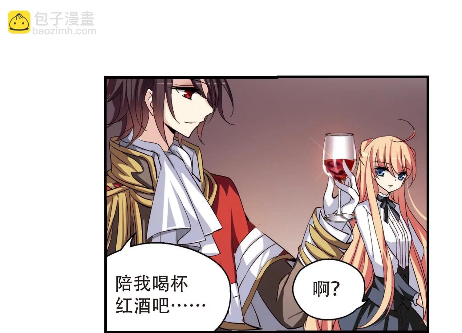 第170话 联军危机2
