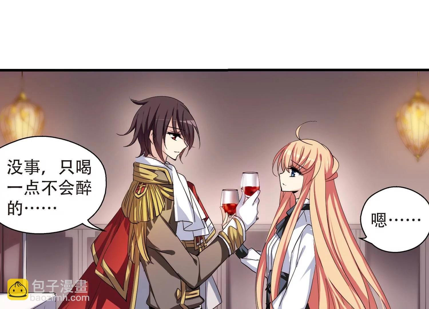 第170话 联军危机2