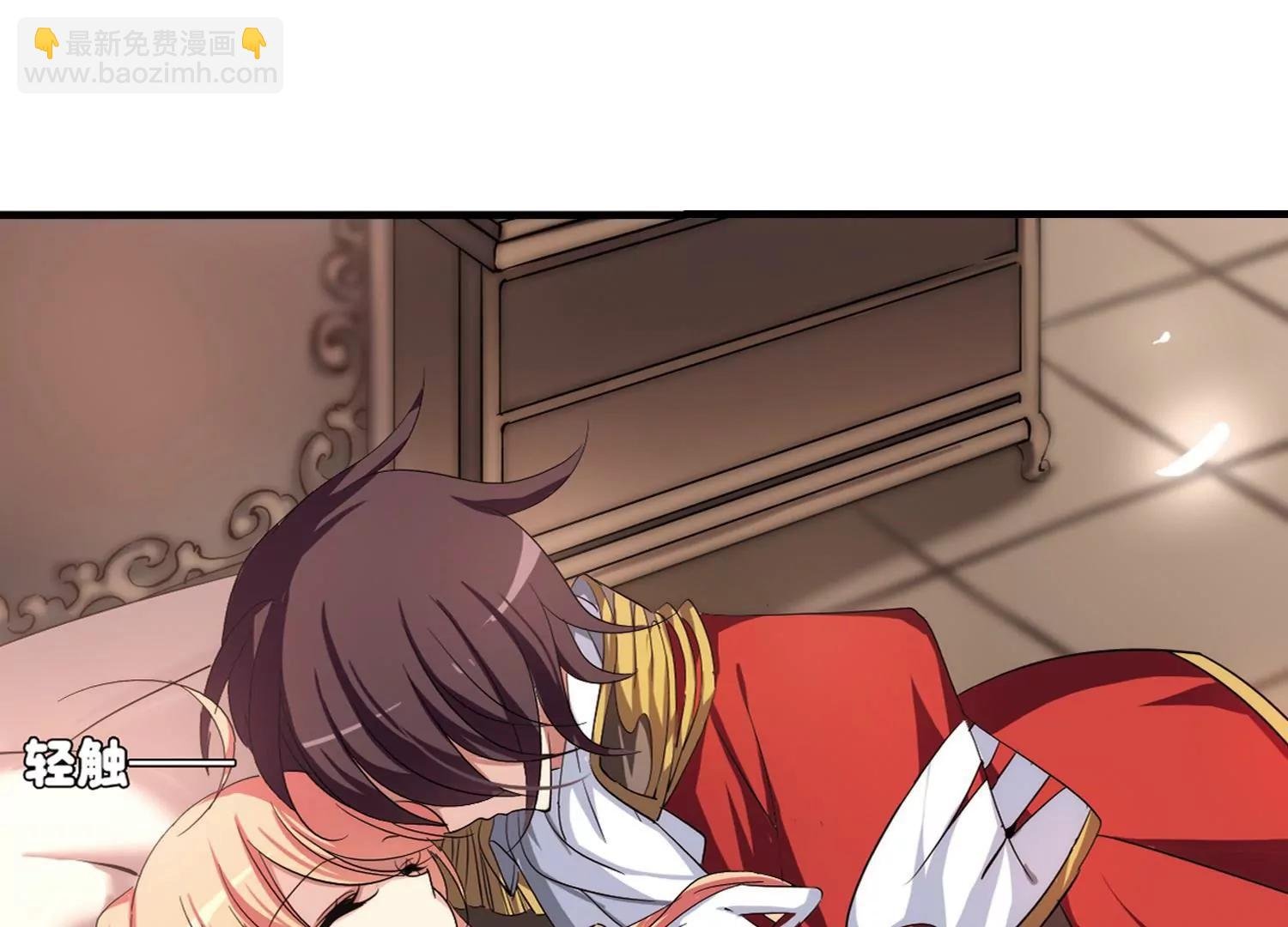 第171话 联军危机3