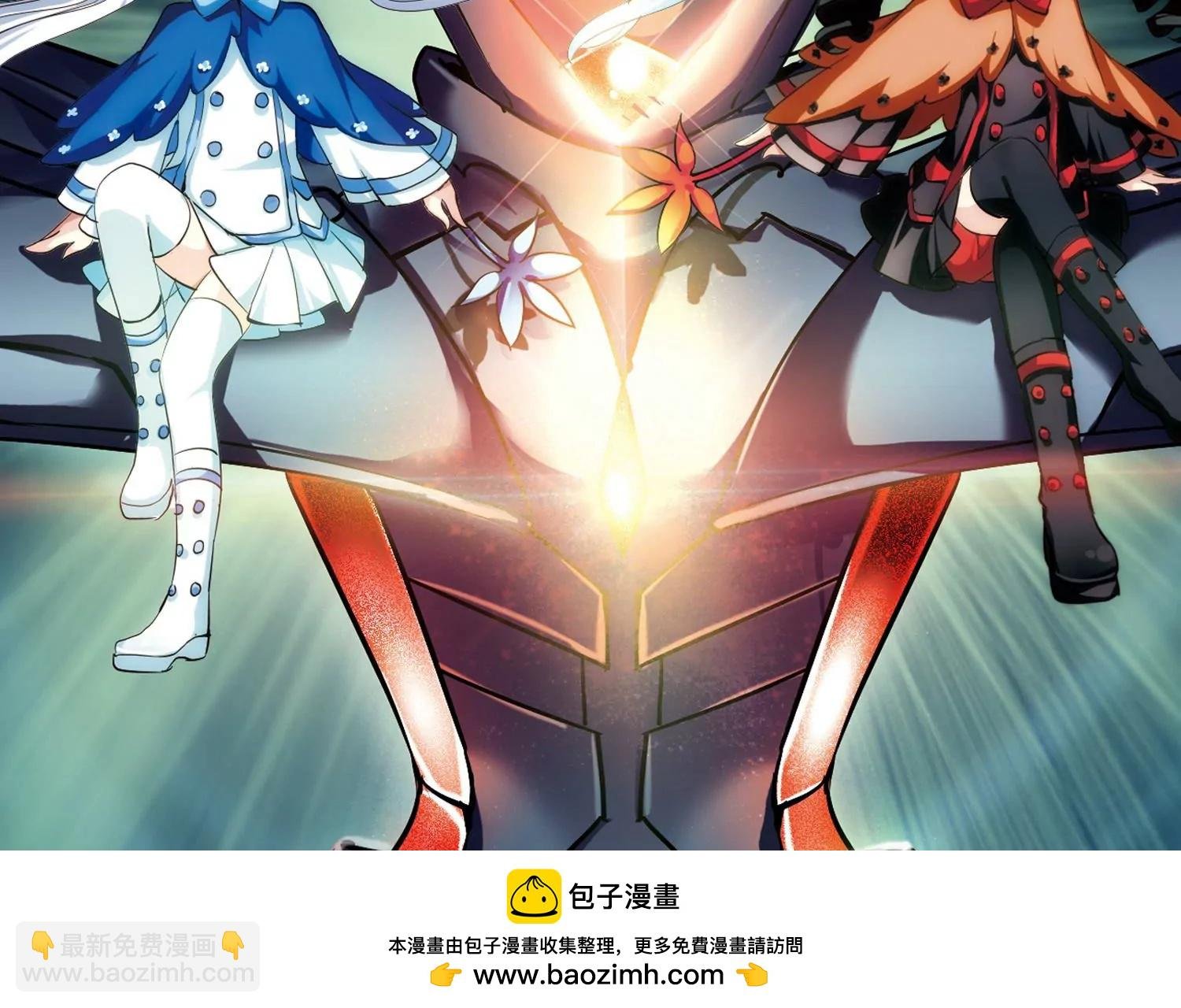 第171话 联军危机3