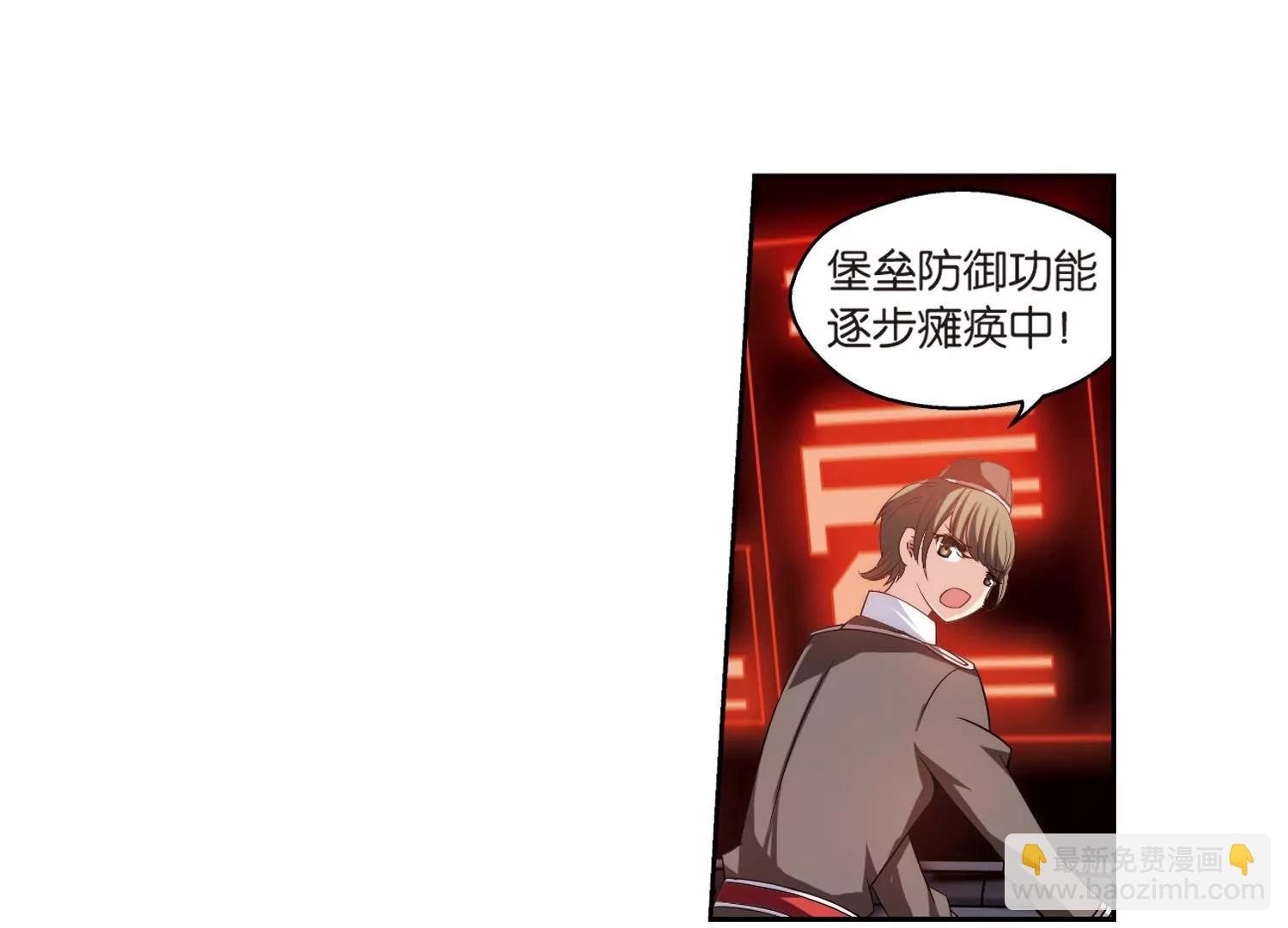 第172话 背水一战1