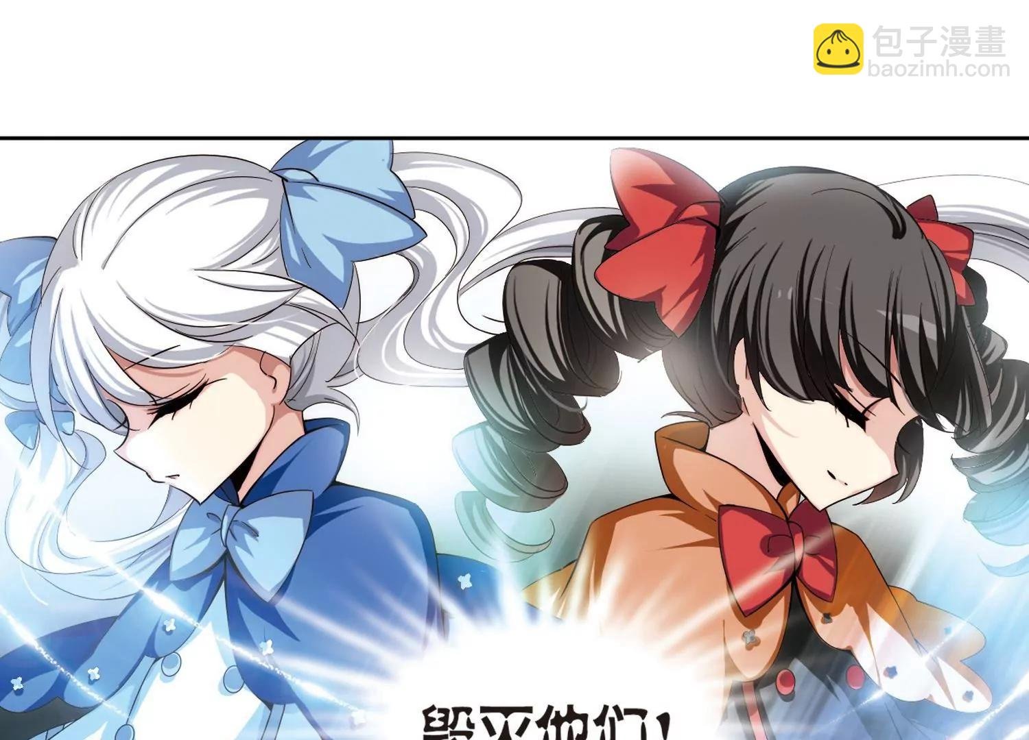 第172话 背水一战1