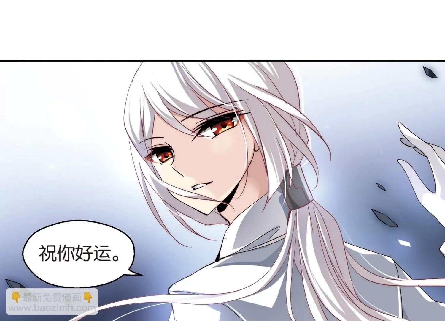 第172话 背水一战1