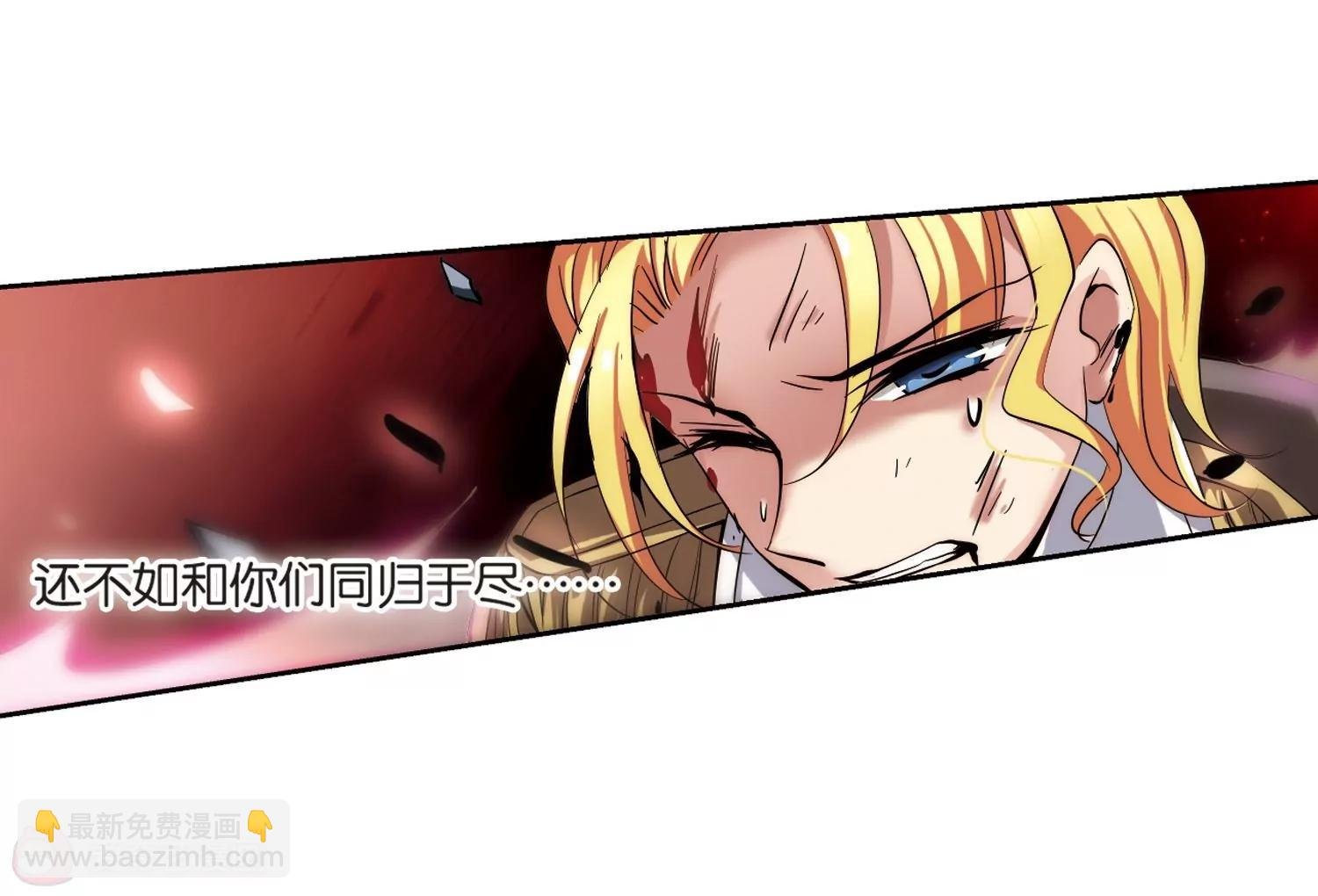 第173话 背水一战2