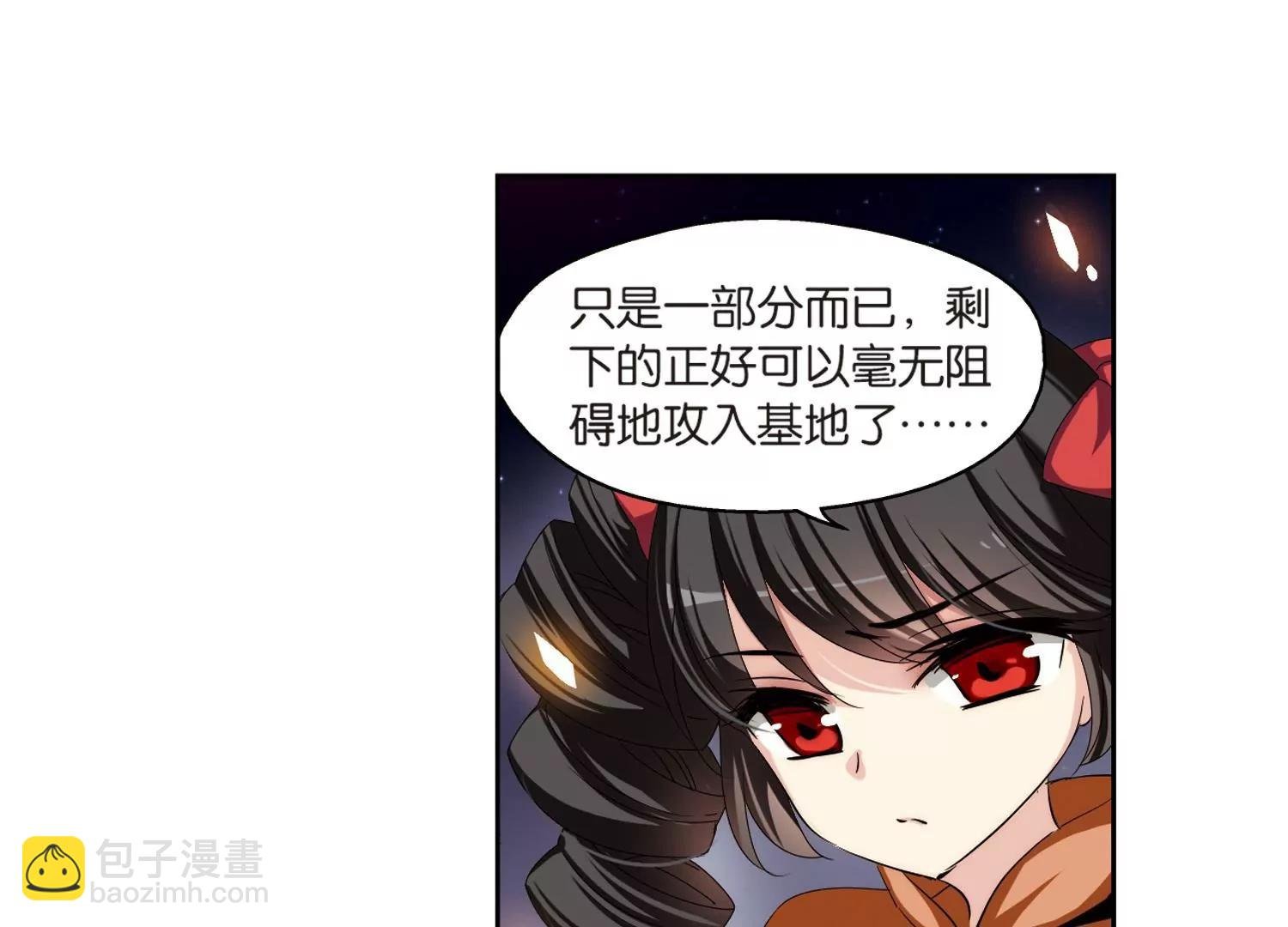 第173话 背水一战2