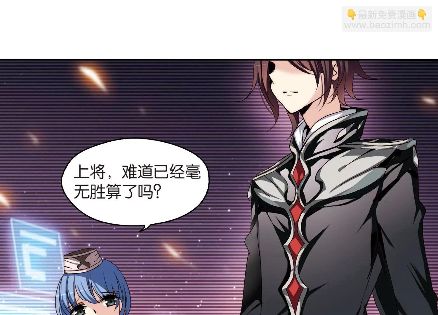 第173话 背水一战2