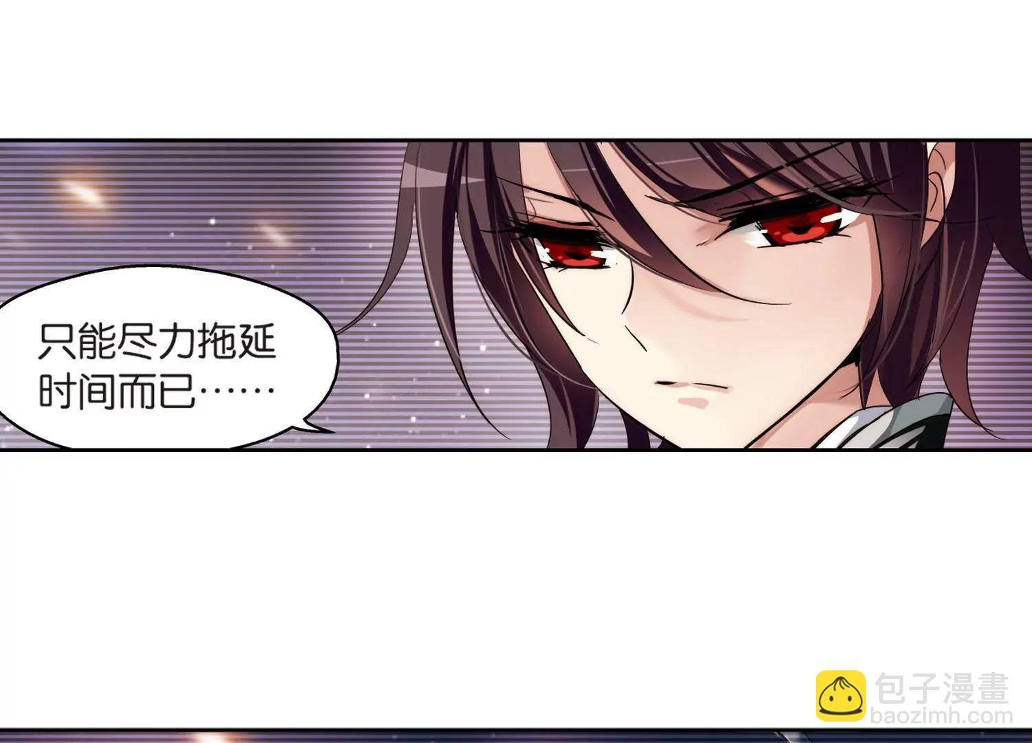 第173话 背水一战2