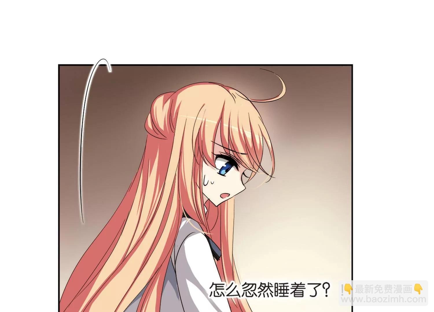 第173话 背水一战2