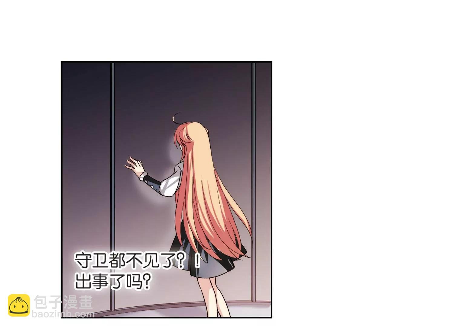 第173话 背水一战2