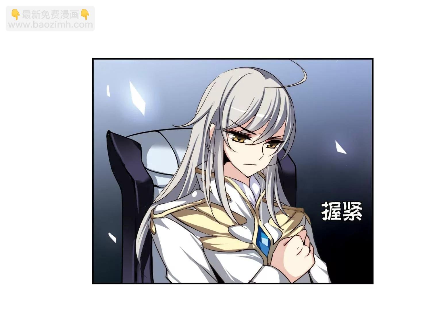 第174话 背水一战3