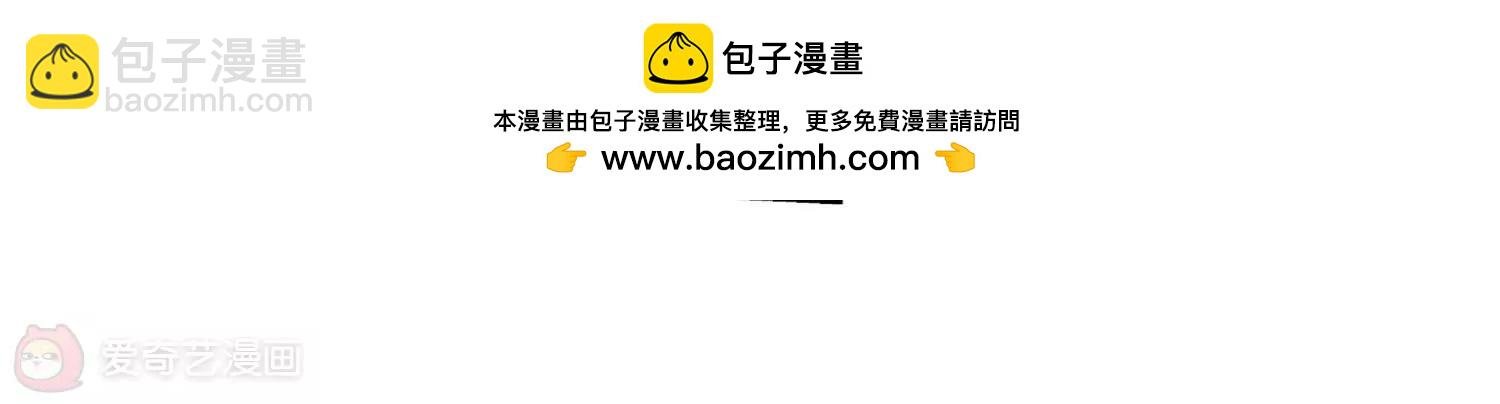第174话 背水一战3
