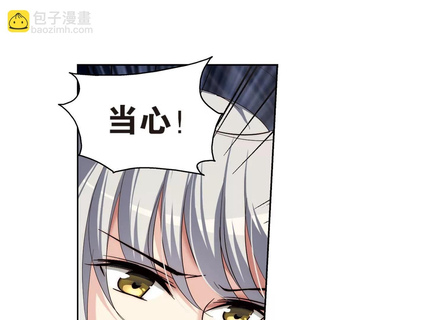 第174话 背水一战3