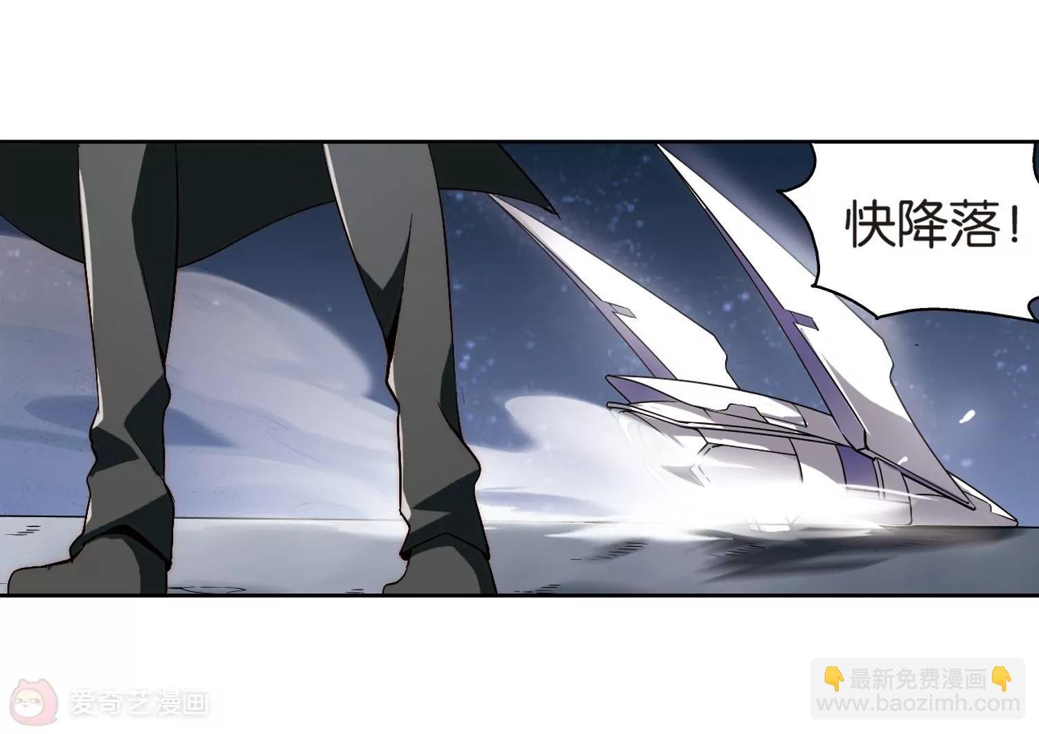 第174话 背水一战3