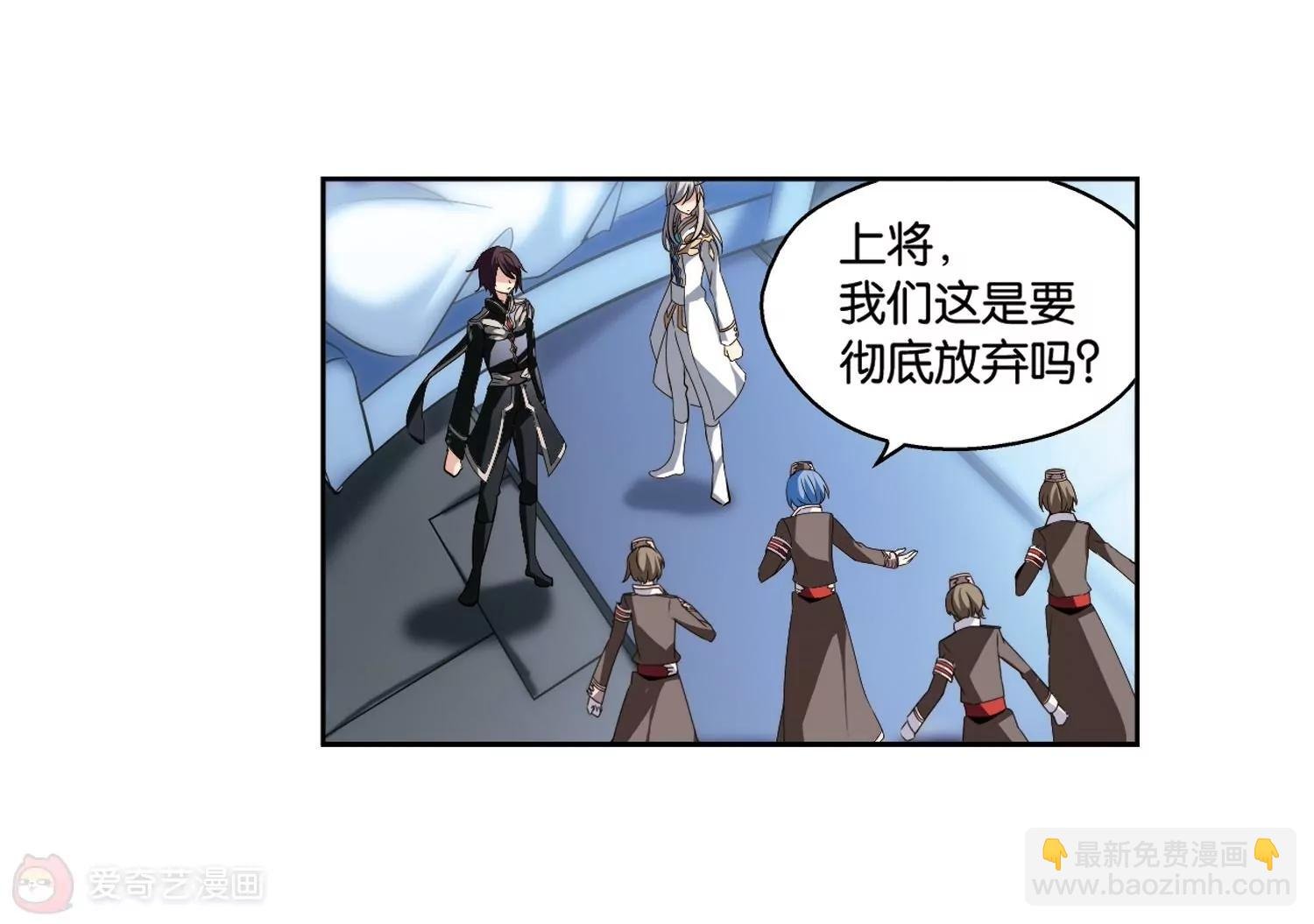 第178话 恶魔意志1