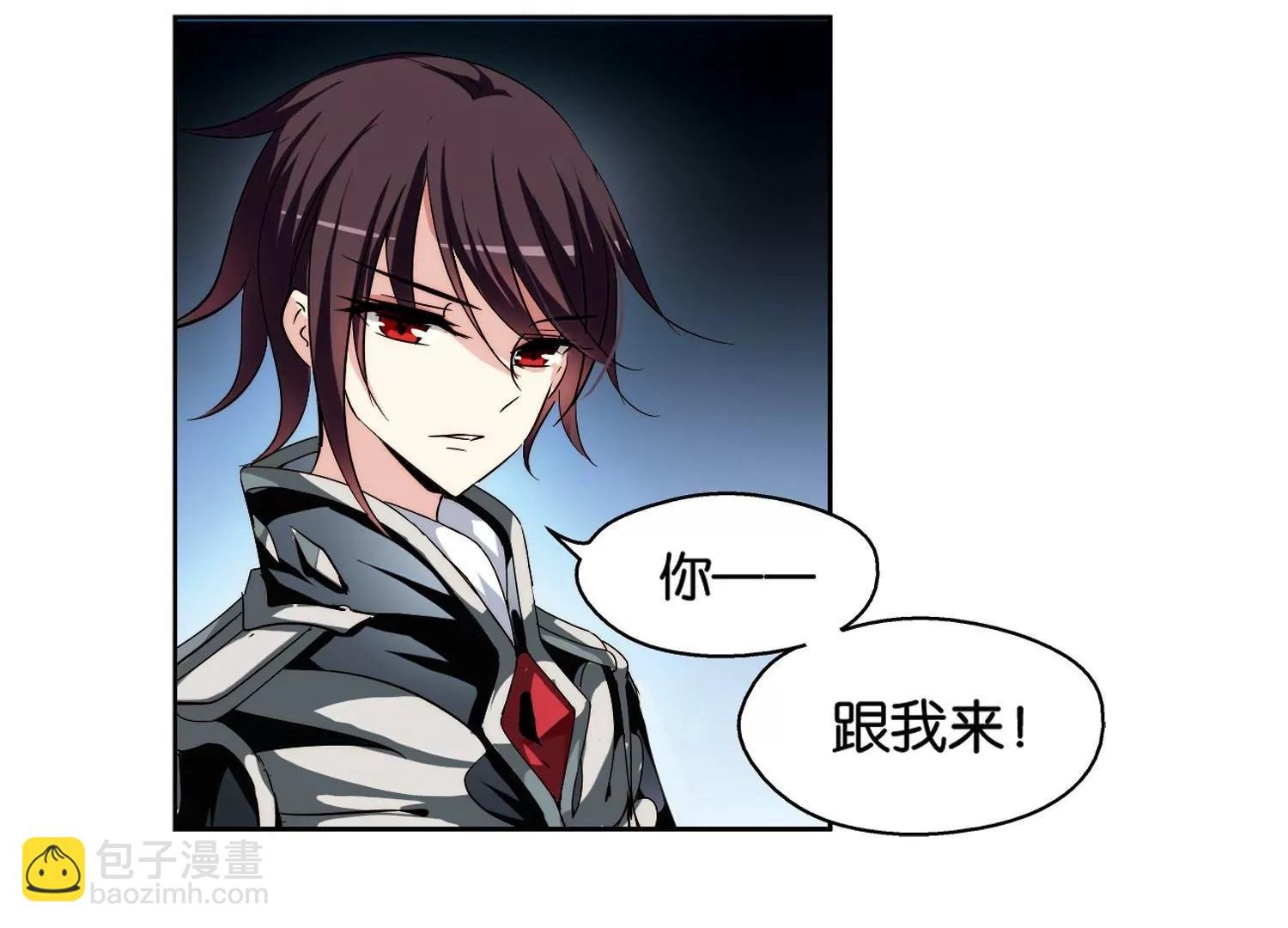 第178话 恶魔意志1