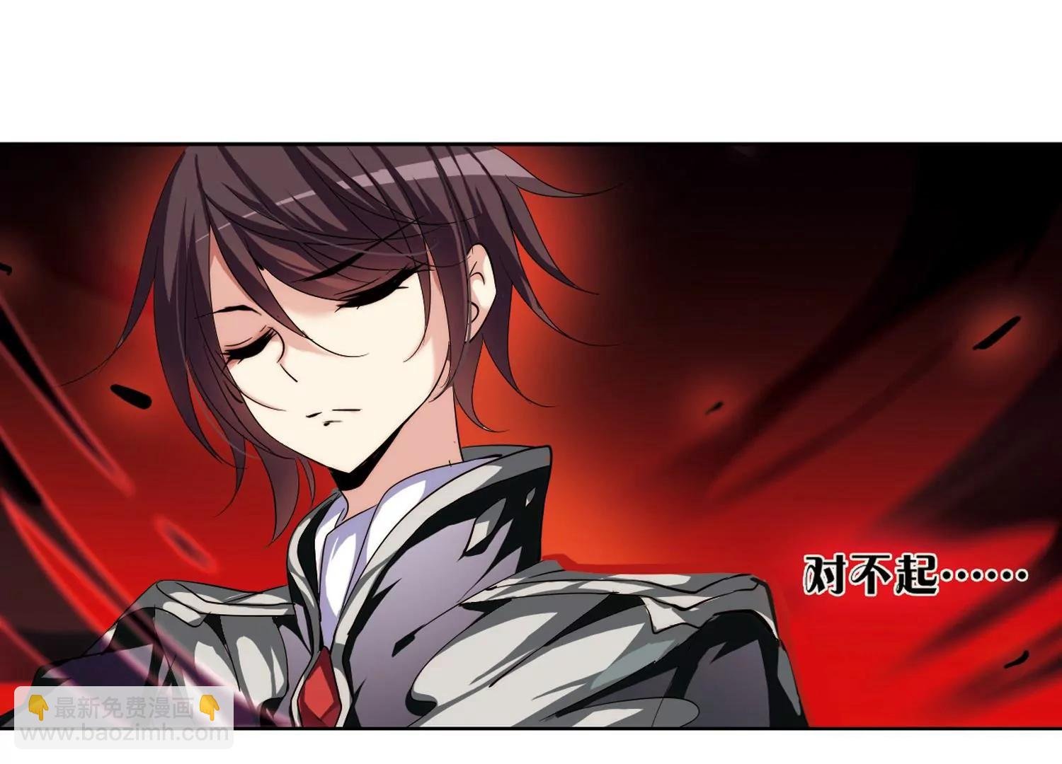 第179话 恶魔意志2