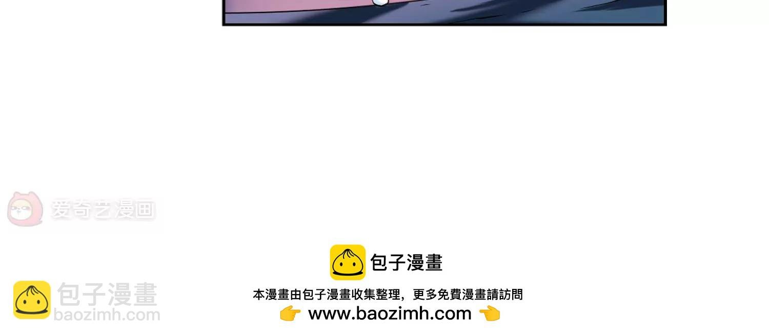 第180话 毁灭一切的力量1