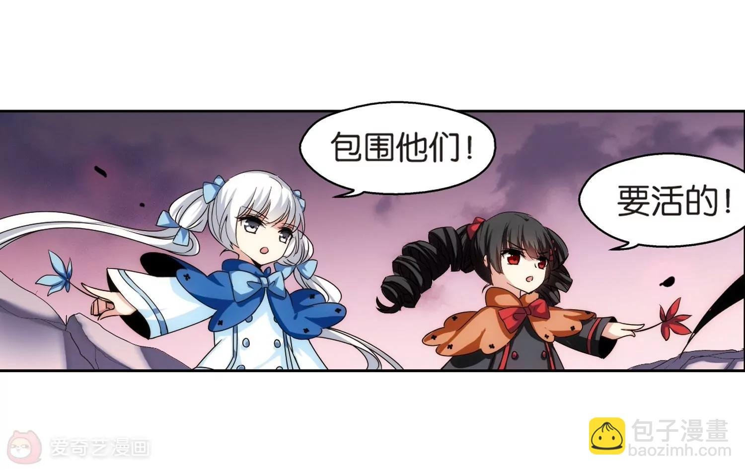 第181话 毁灭一切的力量2