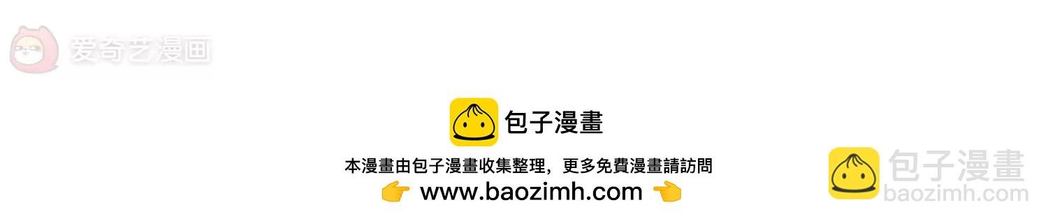 第181话 毁灭一切的力量2