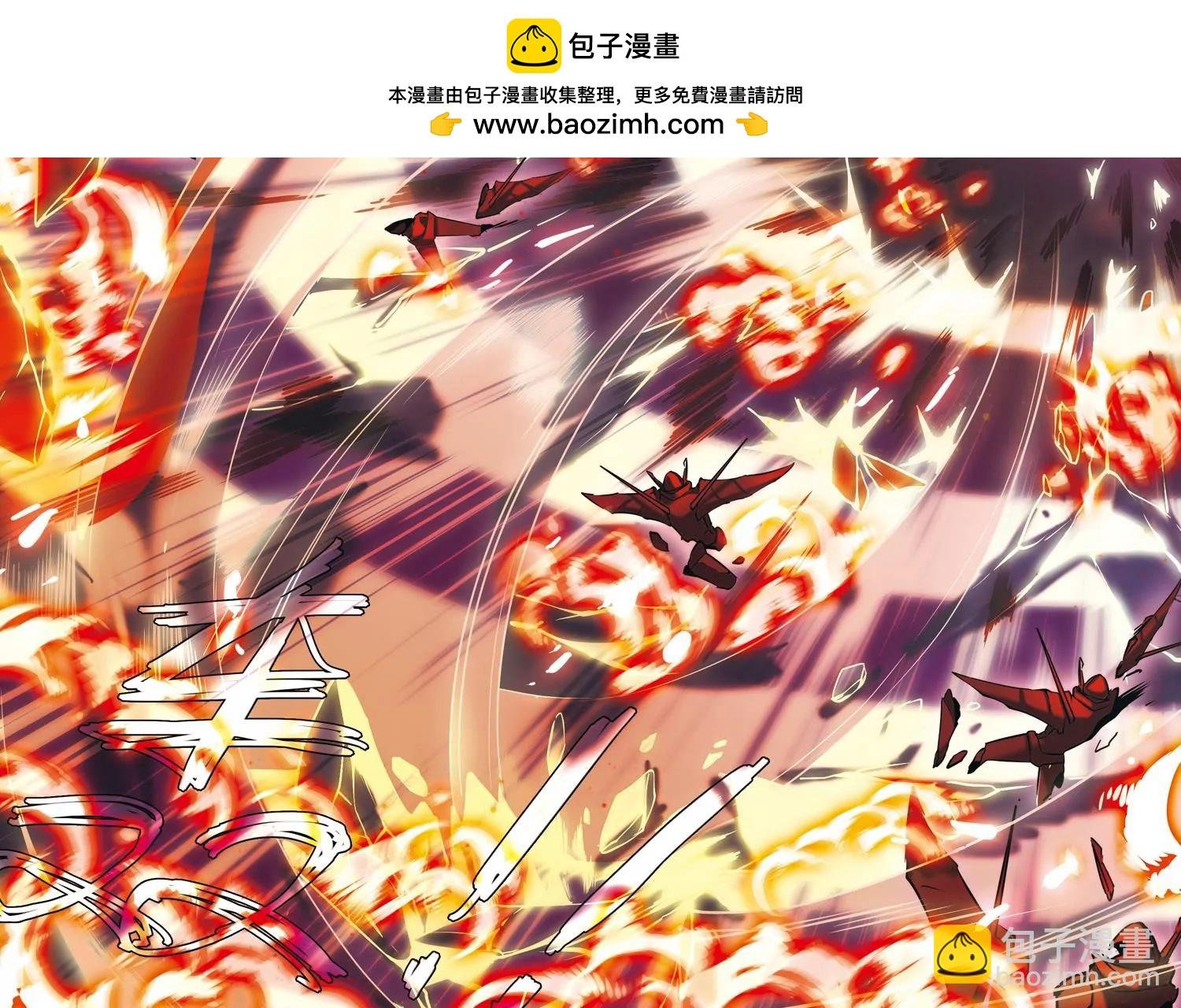 第182话 毁灭一切的力量3