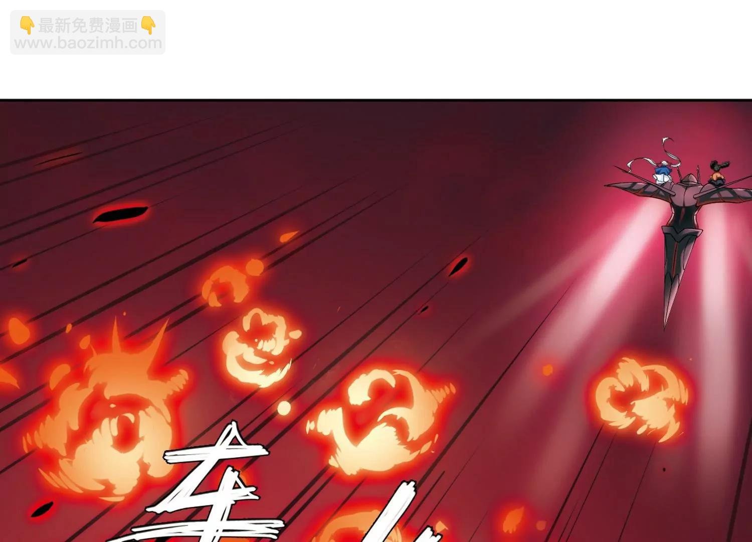 第183话 胜利的代价1