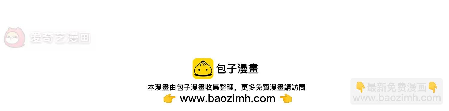 第183话 胜利的代价1