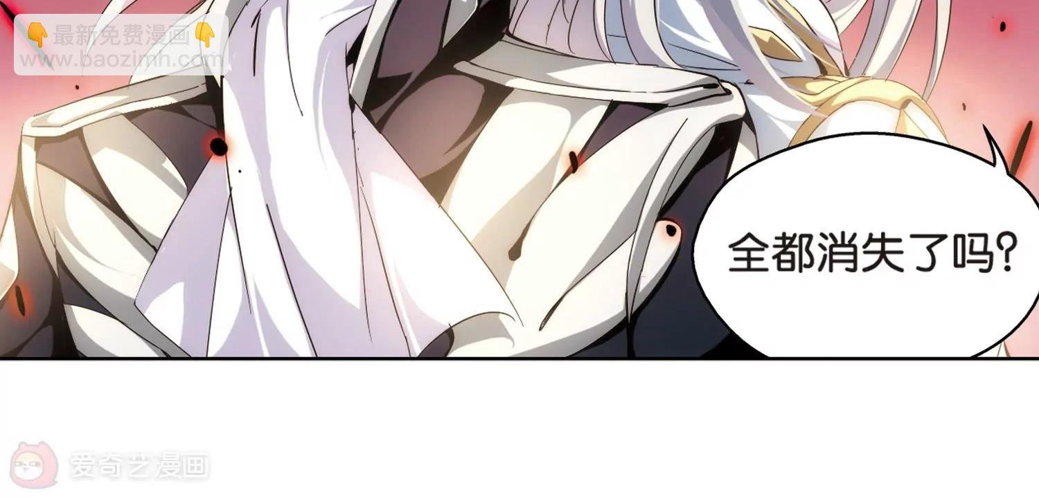 第184话 胜利的代价2