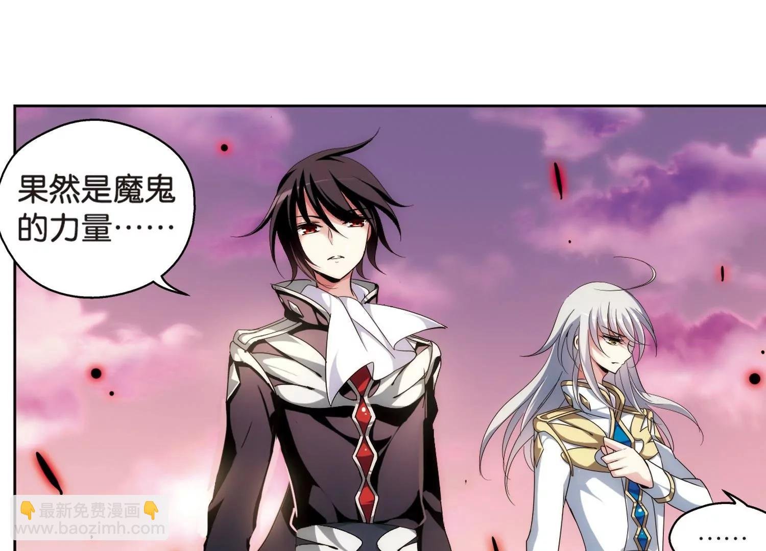 第184话 胜利的代价2