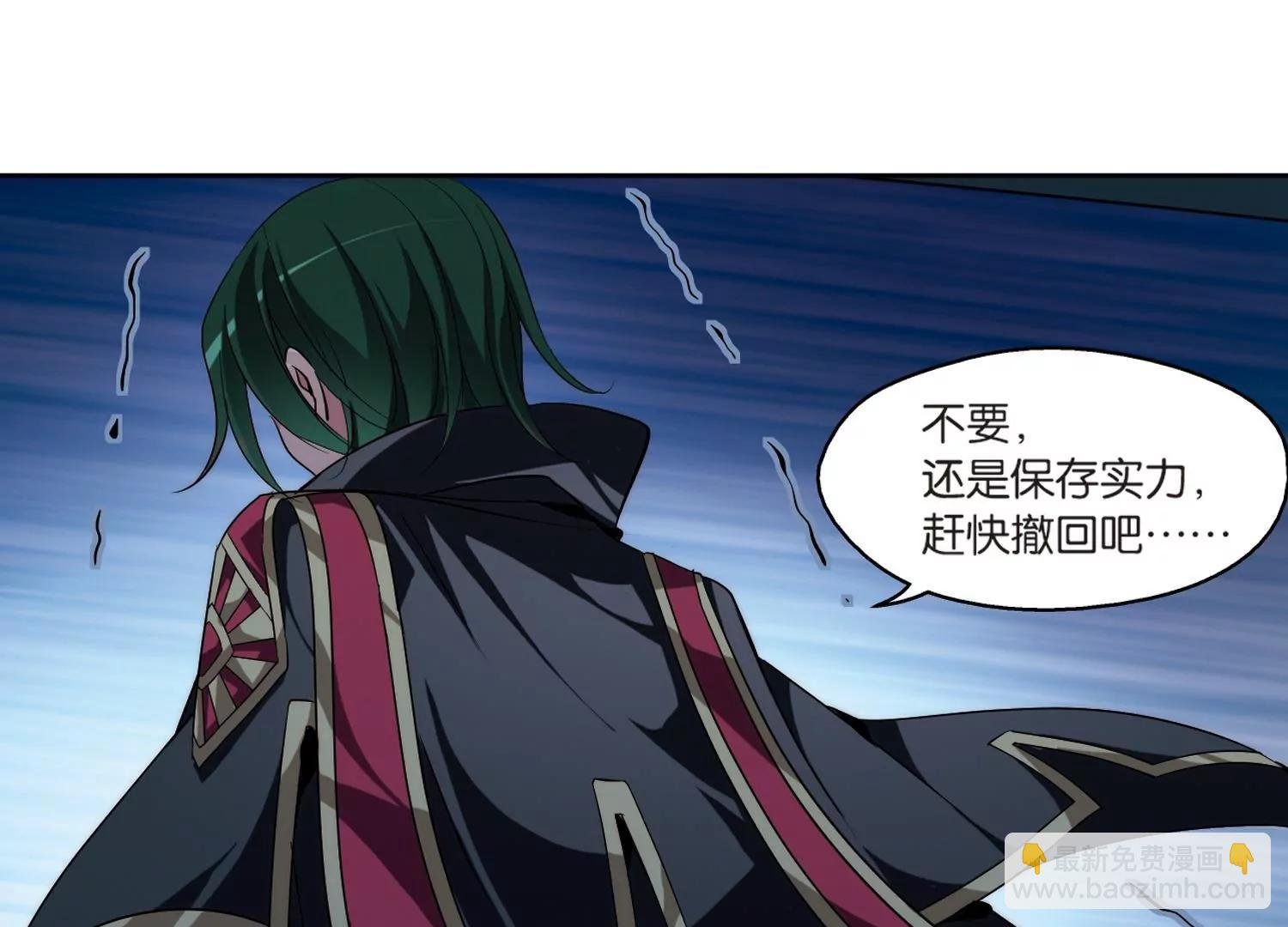 第184话 胜利的代价2