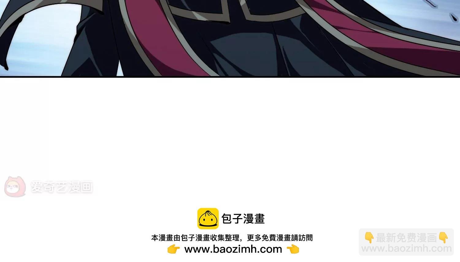 第184话 胜利的代价2