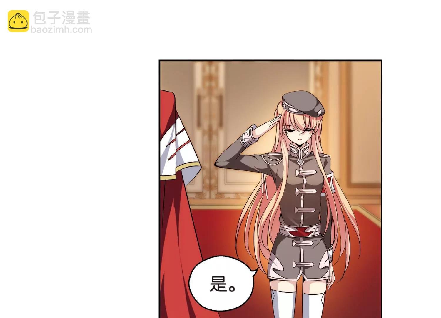 第185话 胜利的代价3