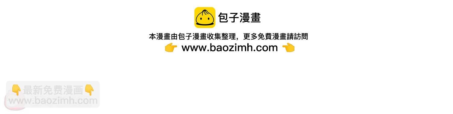第185话 胜利的代价3