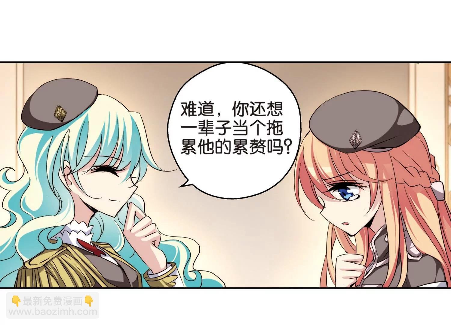 第185话 胜利的代价3