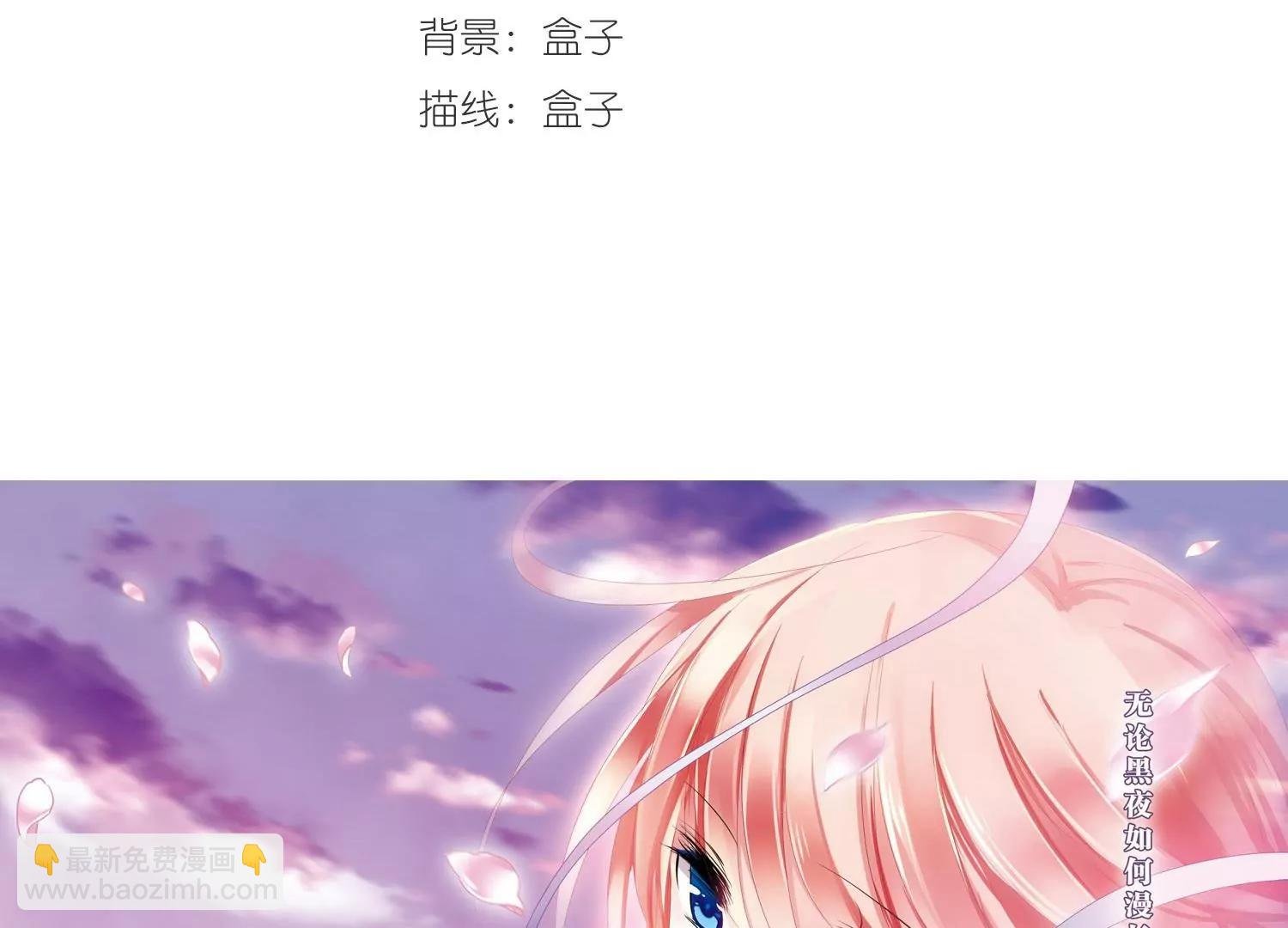 第186话 隐藏的疑点