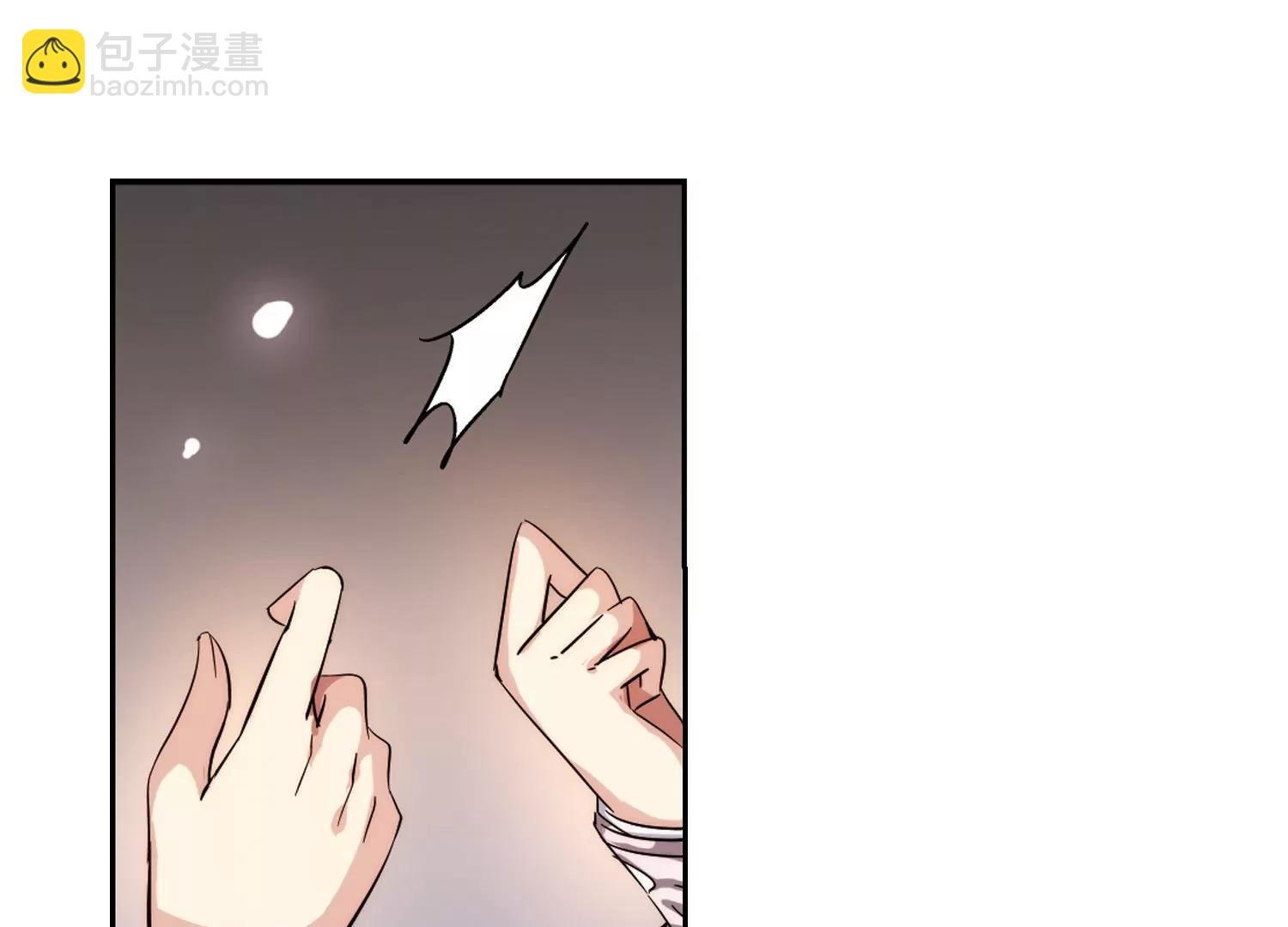 第186话 隐藏的疑点