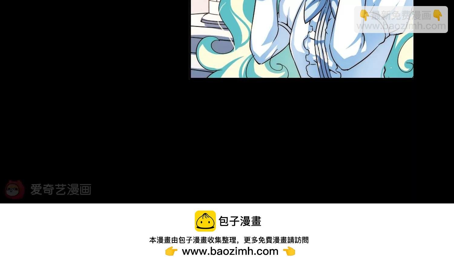 第187话 初见1