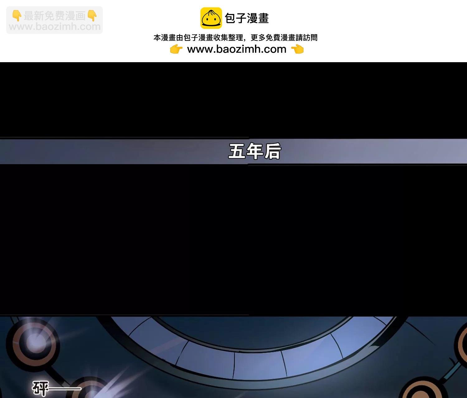 第188话 初见2
