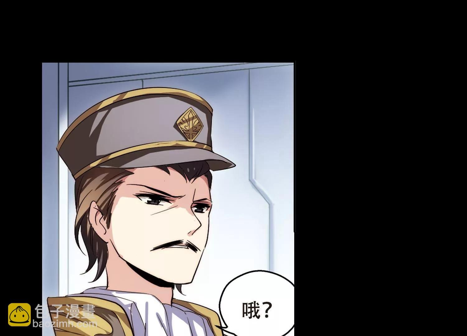 第188话 初见2