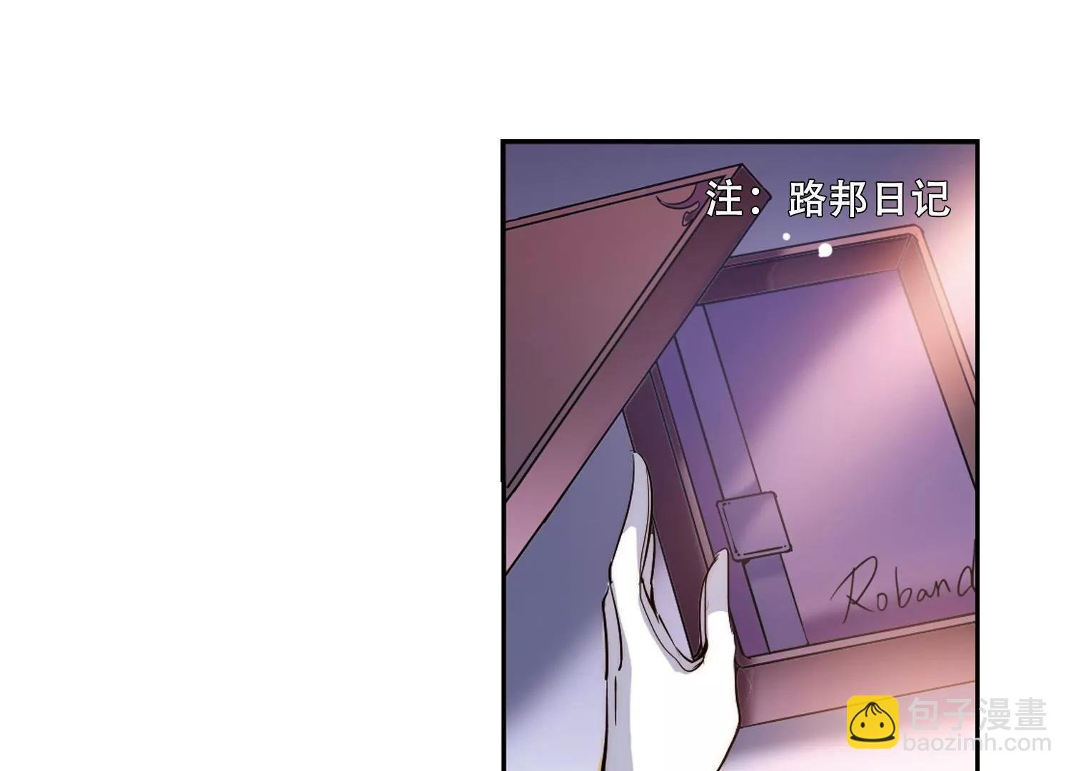 第189话 初见3