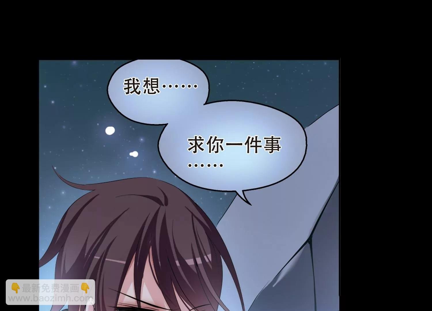 第189话 初见3