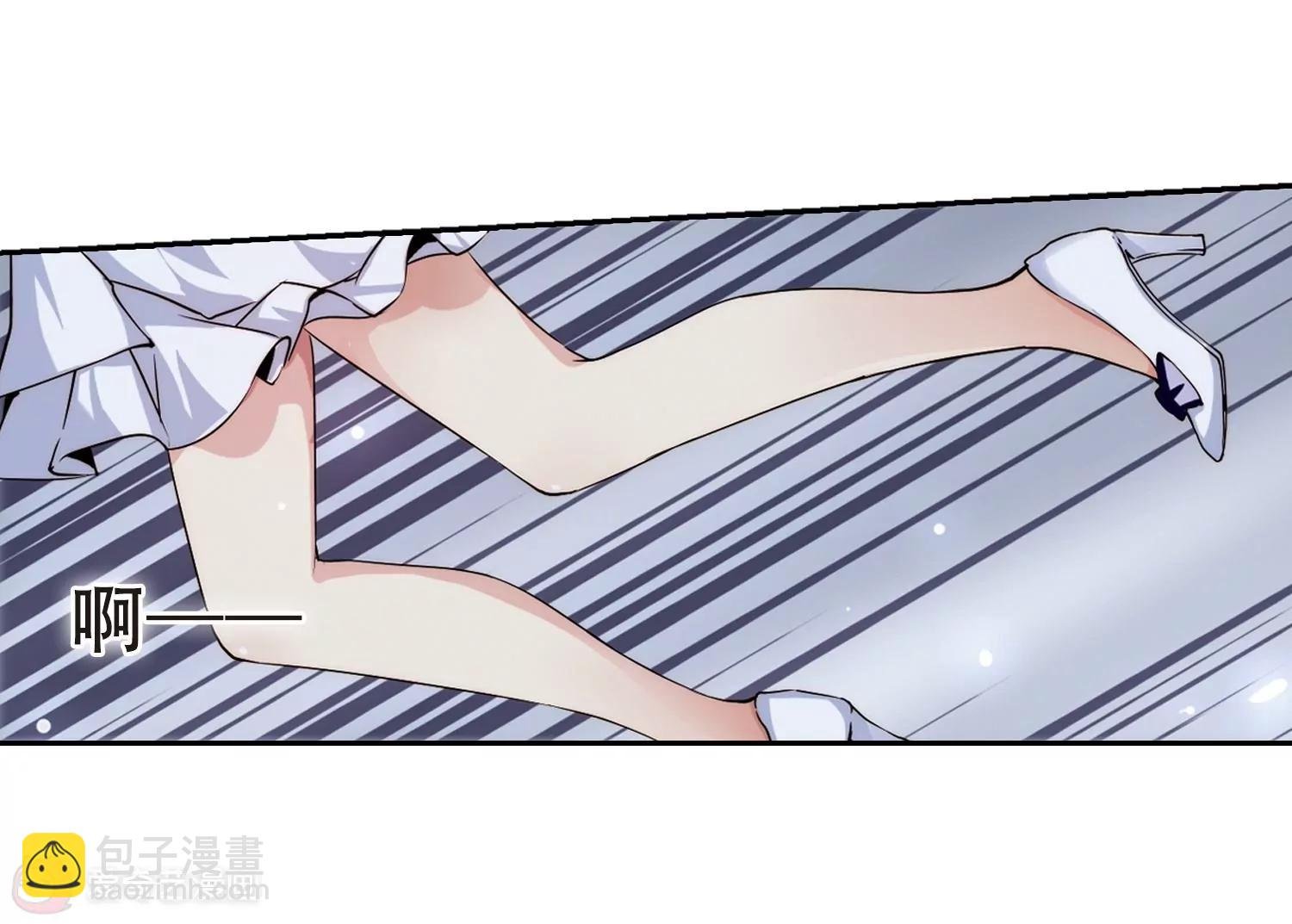 第192话 触犯禁忌3