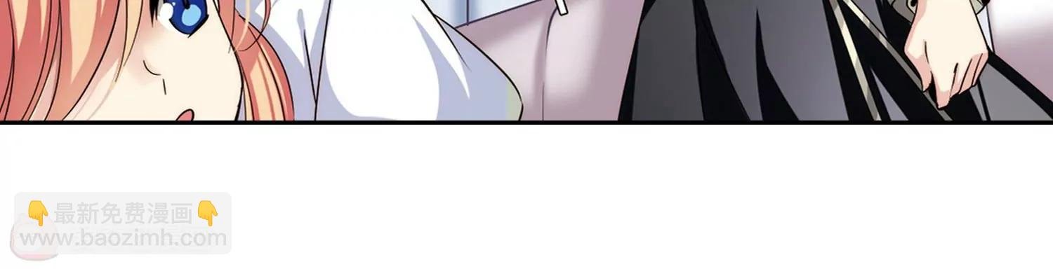 第192话 触犯禁忌3