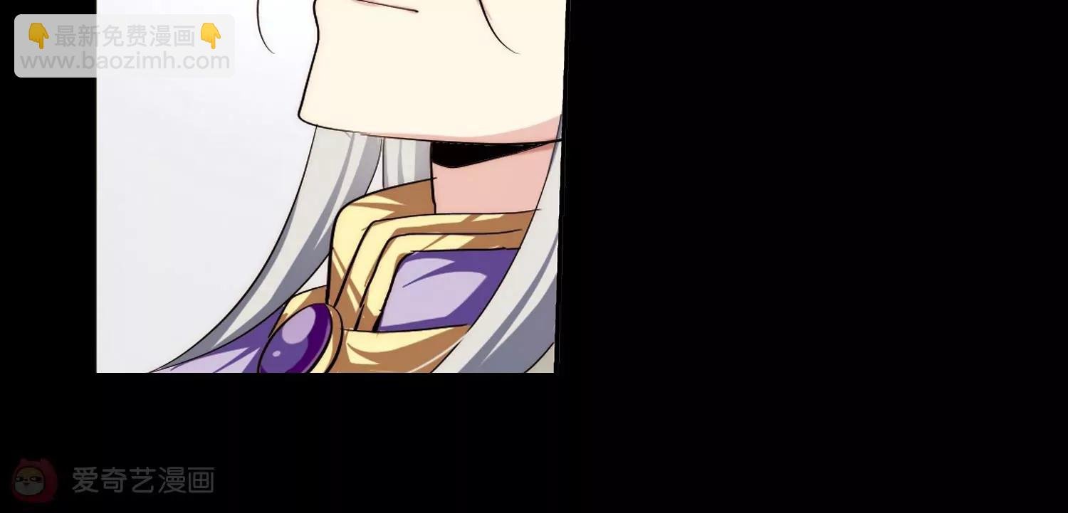 第193话 南柯一梦1