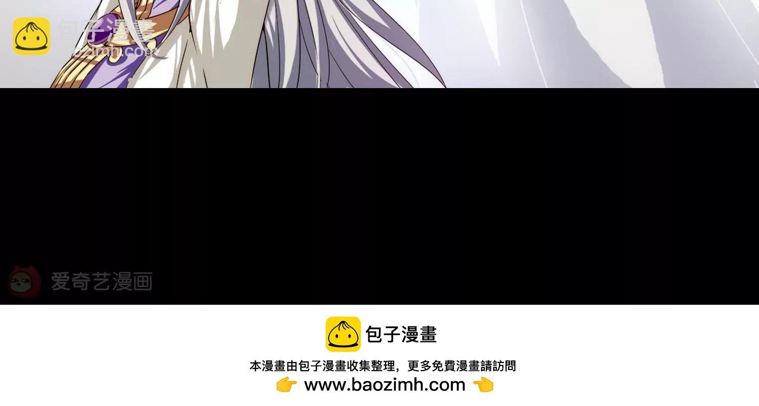 第193话 南柯一梦1