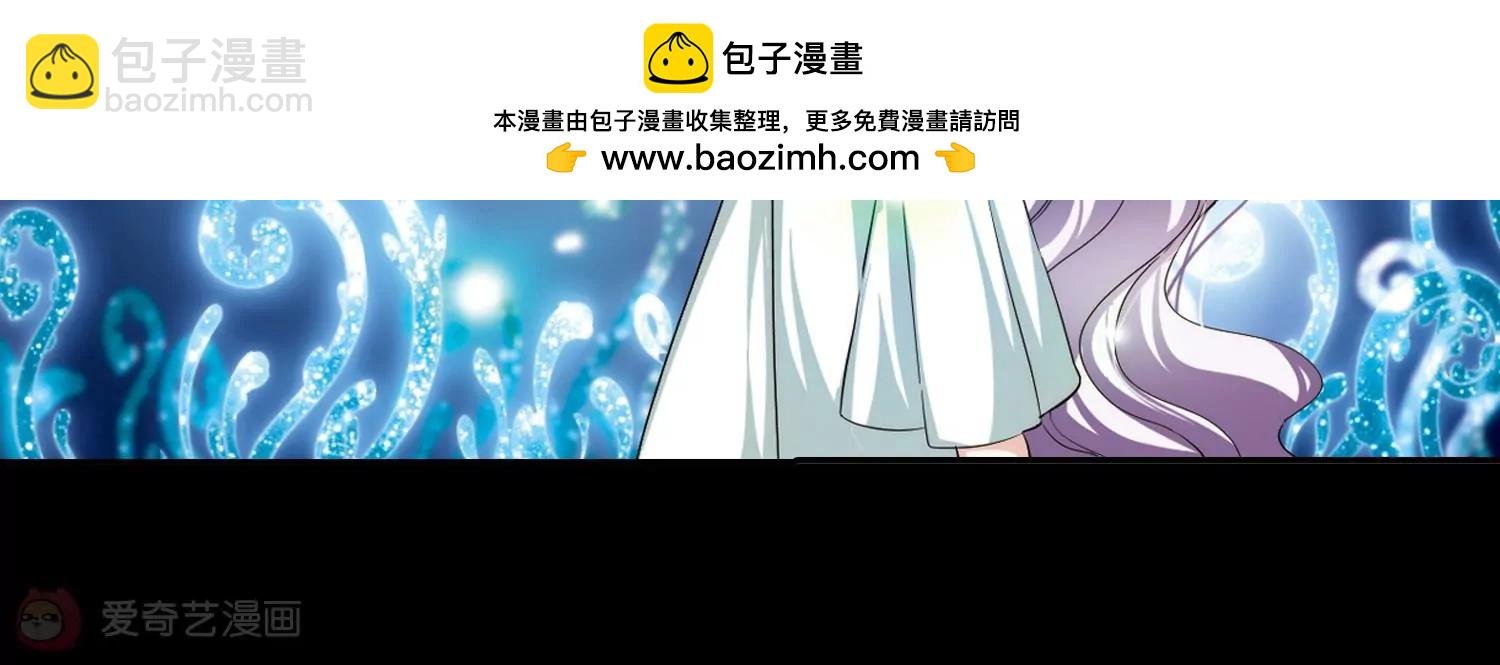 第194话 南柯一梦2