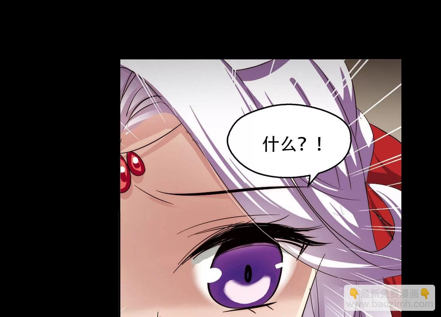 第195话 南柯一梦3