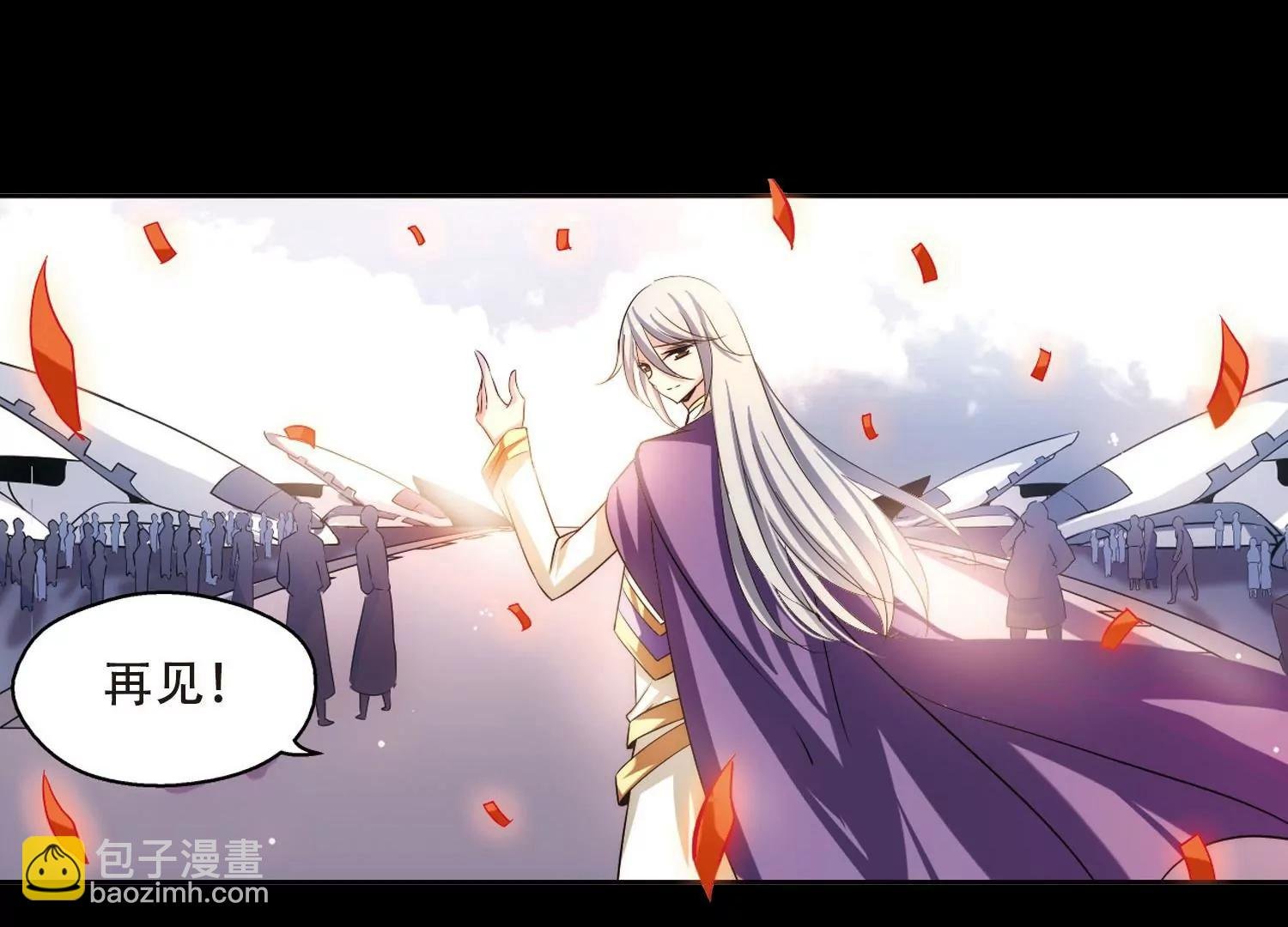 第195话 南柯一梦3