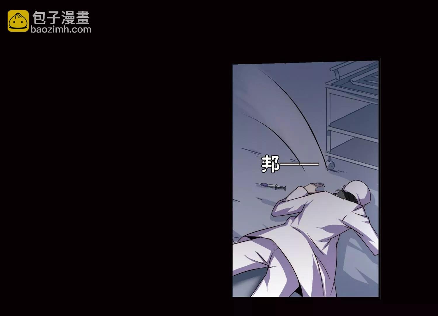 第196话 苍露曦.桀月1