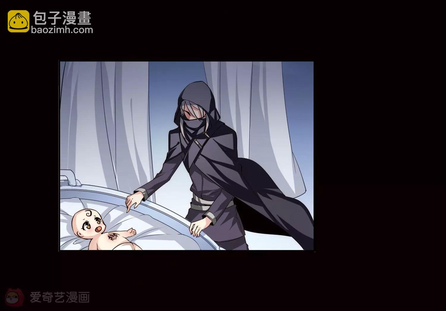 第196话 苍露曦.桀月1