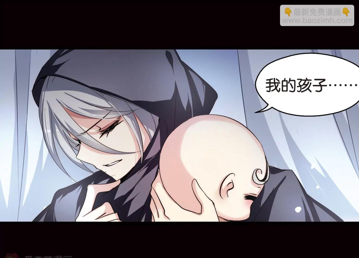 第196话 苍露曦.桀月1